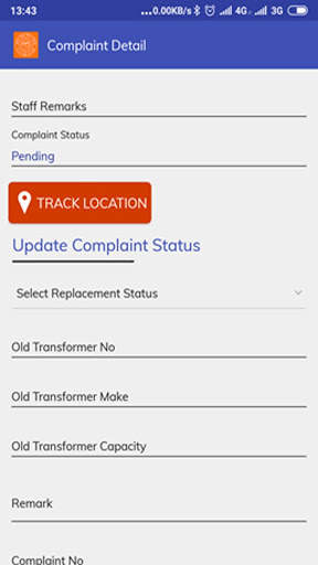 PuVVNL Transformer Replacement and Field Tracking скриншот 5