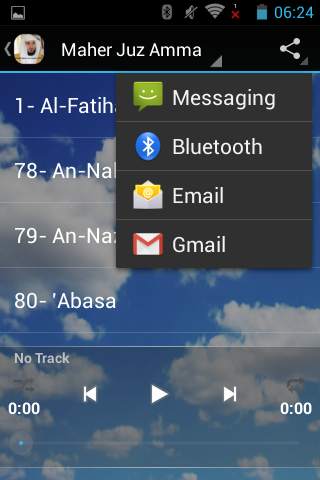 Sheikh Maher Juz Amma MP3 screenshot 2
