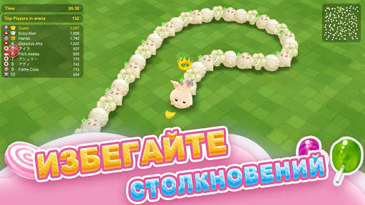 Sweet Crossing скриншот 5