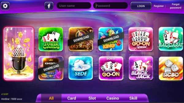 GamVip - Global Game Portal screenshot 1