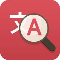 Any English Translator - Multilingual Translator on 9Apps