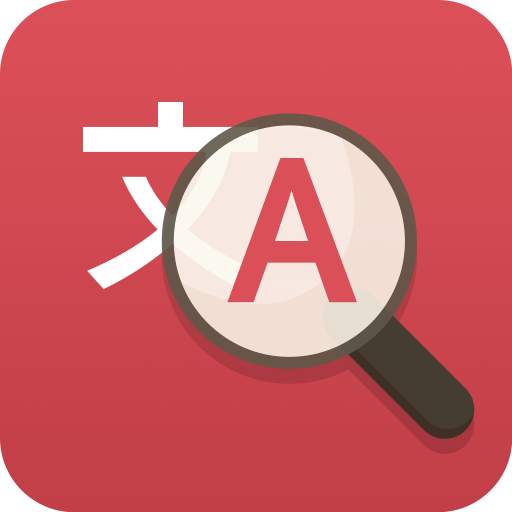 Any English Translator - Multilingual Translator 3.2.0