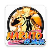Ultimate Ninja Naruto 1.0.0