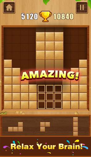 ウッドブロックパズル screenshot 3
