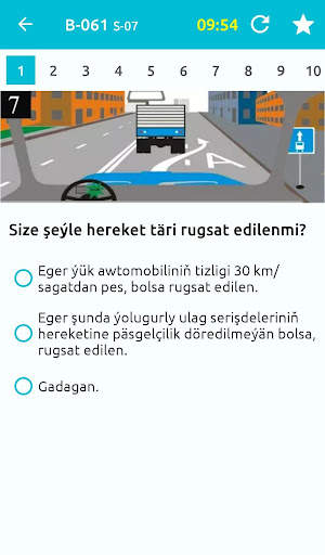 ÝHK aňsat screenshot 5