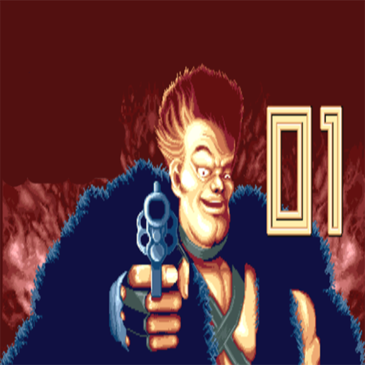 Classic Arcade Mame Games Emulator Bate1 icon