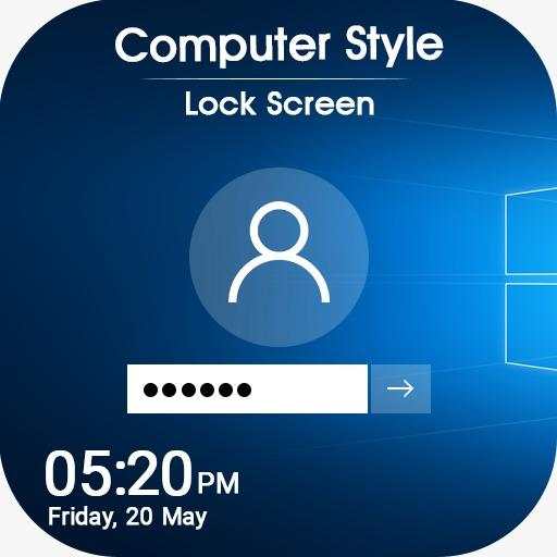 Computer Style Lock Screen Pro 2020 1.1