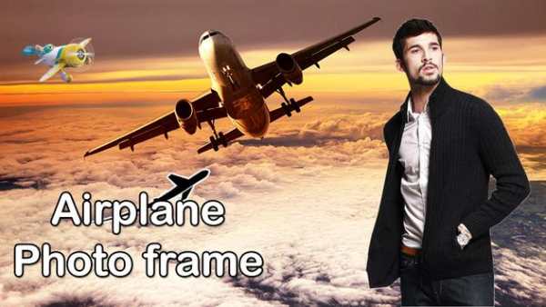 Airplane Photo Editor - Photo Background Changer screenshot 3