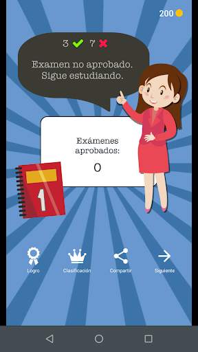 High School Questions screenshot 6