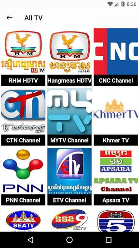 Khmer TV screenshot 8