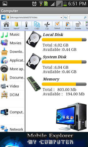 My Computer Mobile Explorer स्क्रीनशॉट 11