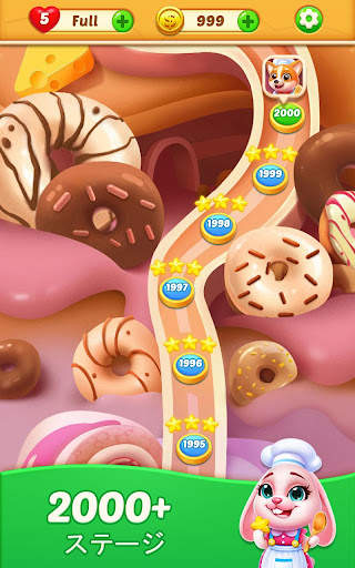 Judy Blast -Cubes Puzzle Game screenshot 14
