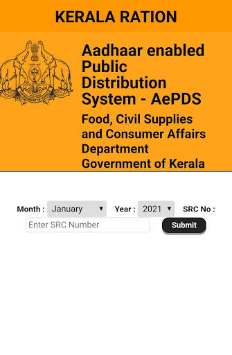 Kerala Ration screenshot 1