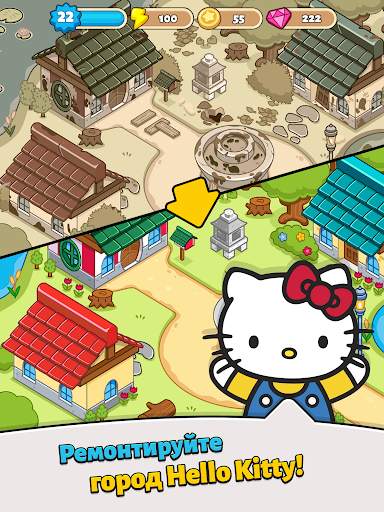Hello Kitty - Merge Town скриншот 6