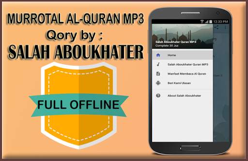 Salah Bukhatir Full Quran MP3 Offline screenshot 1