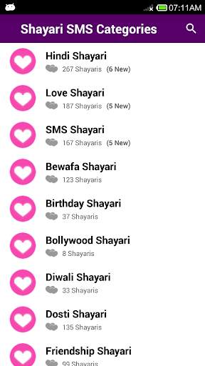 Hindi Shayari ♥ Love, Sad screenshot 1