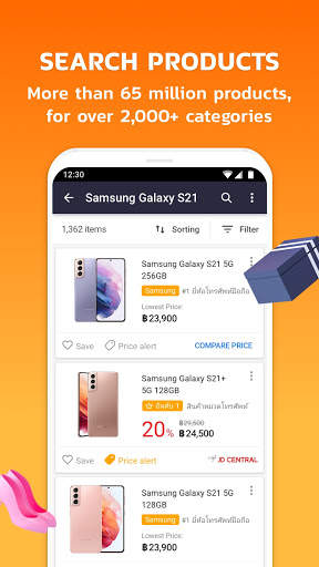 Priceza Price Compare Shopping screenshot 4