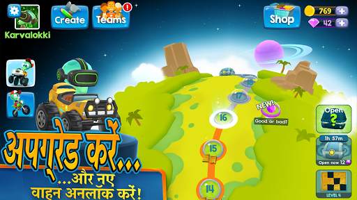 Big Bang Racing स्क्रीनशॉट 5