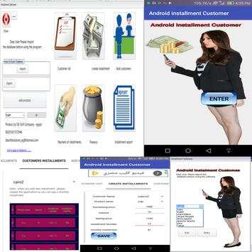 Free Android installment Customer 2018 screenshot 9