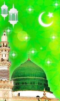 Islamic Live Wallpaper screenshot 1