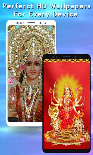 Durga Mata HD Wallpapers screenshot 4