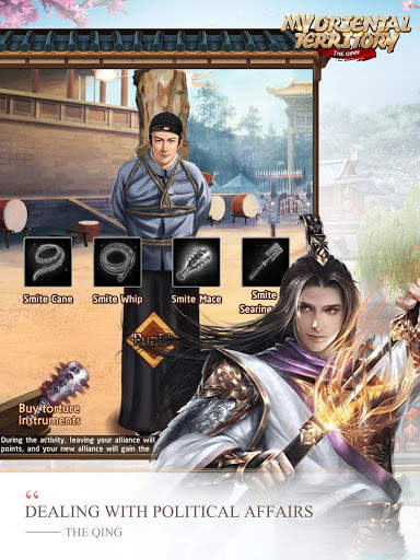 My Oriental Territory:The Qing screenshot 10