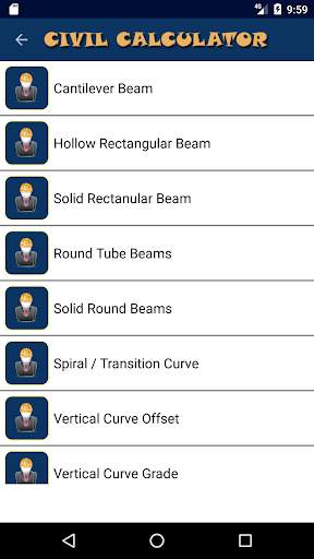 Civil Calculator скриншот 2