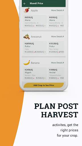 BigHaat Smart Farming App screenshot 15