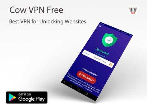 Cow VPN screenshot 1
