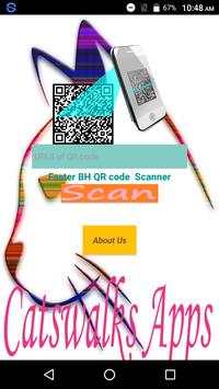 Smart QR codes scanner 1 تصوير الشاشة