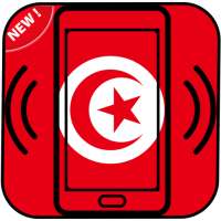نغمات تونسيه on 9Apps