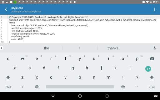 Plesk Mobile screenshot 10