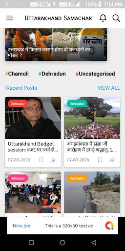 Uttarakhand Samachar screenshot 2