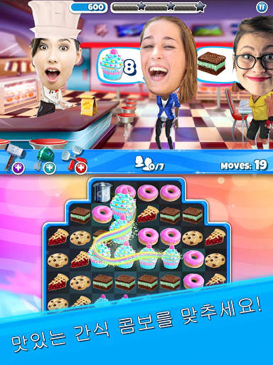 Crazy Kitchen screenshot 7