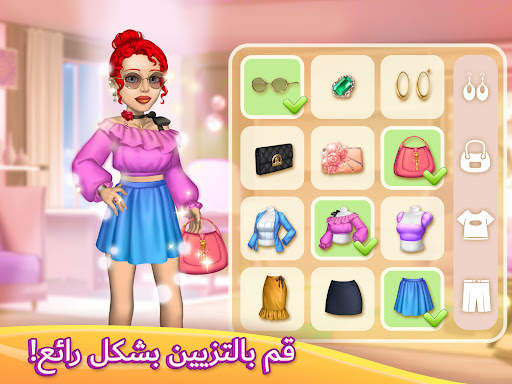 My Hotel Planner : Emma & CEO 16 تصوير الشاشة