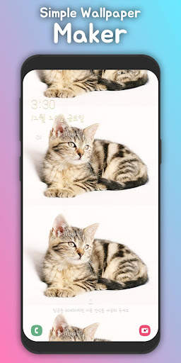 Simple Wallpaper Maker - Super EZ Wallpaper Maker screenshot 8