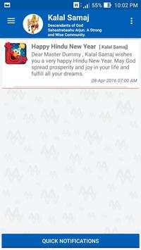 Kalal Samaj App screenshot 10