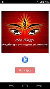 Durga Chalisa screenshot 3