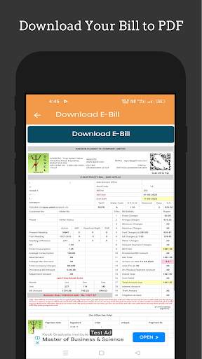 DGVCL Bill Check Online screenshot 4