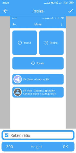 Round Resize Rotate - Edit all the photo screenshot 3