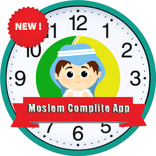 Quran Offline Pro icon