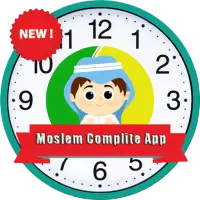 Quran Offline Pro - Complette Muslim App