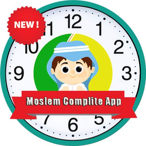 Quran Offline Pro - Complette Muslim App screenshot 1