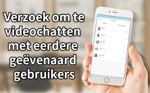 Willekeurige videochat - Bubble TalkTalk screenshot 2