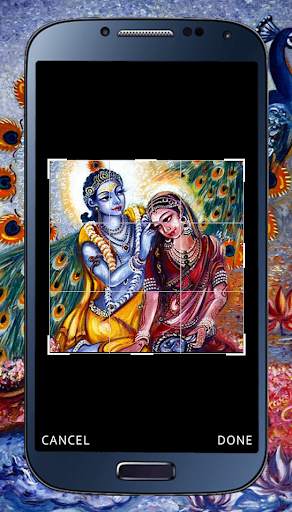 Lord  Krishna Dp for whatsapp screenshot 2