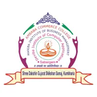Sabargam College