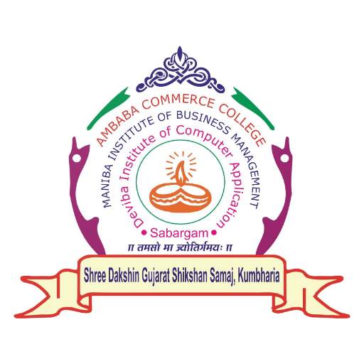 Sabargam College 1.0