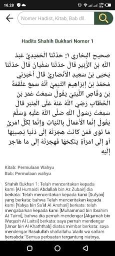 Hadits 9 Imam ( Offline ) screenshot 2