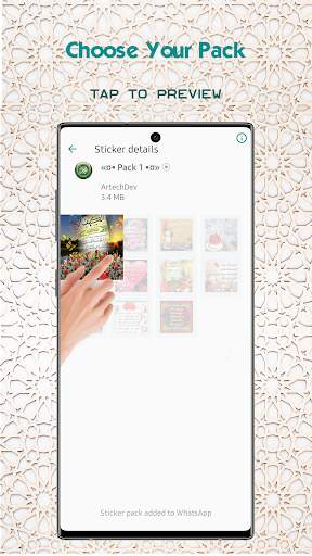 Islamic Animated Stickers For WhatsApp screenshot 2