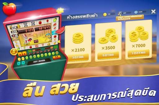 3A Poker Game screenshot 3